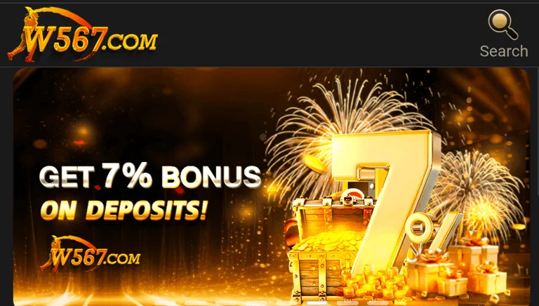 User-provided W567 platform screenshot showing a deposit promotion